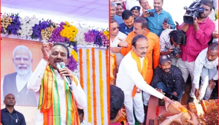 Eatala foundation rail projects