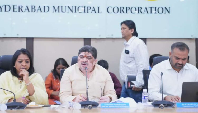 GHMC reorganisation decision