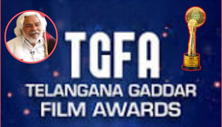 Telangana govt orders Gaddar Film Awards 2025