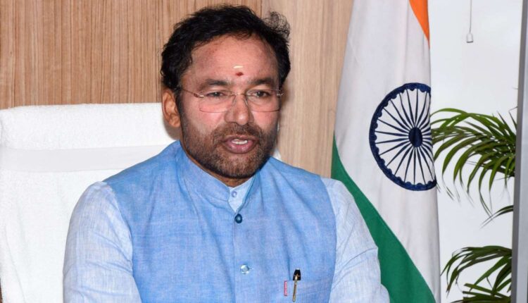 Gram Panchayat funds Telangana