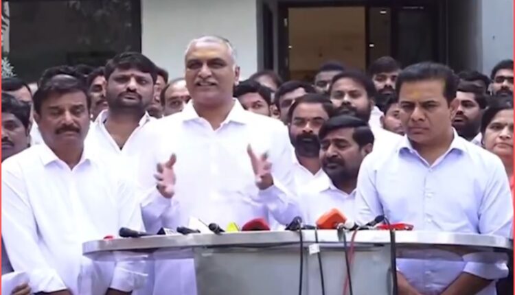 Harish Rao Revanth Reddy