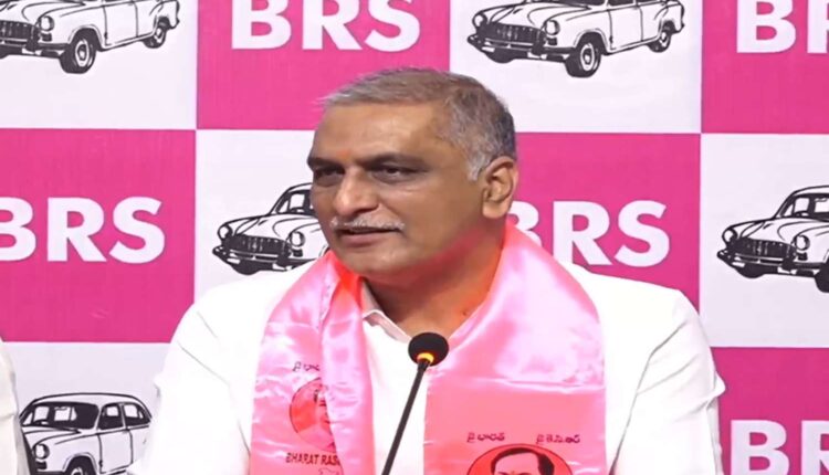 Harish Rao Singareni scam