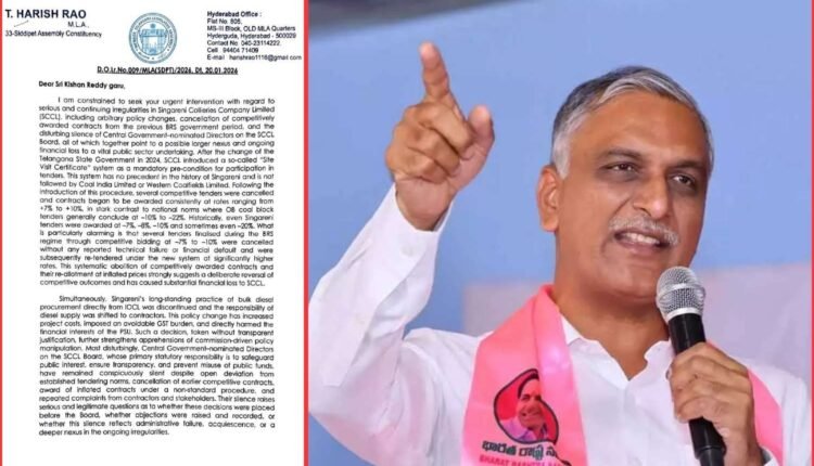 Harish Rao urges CBI probe