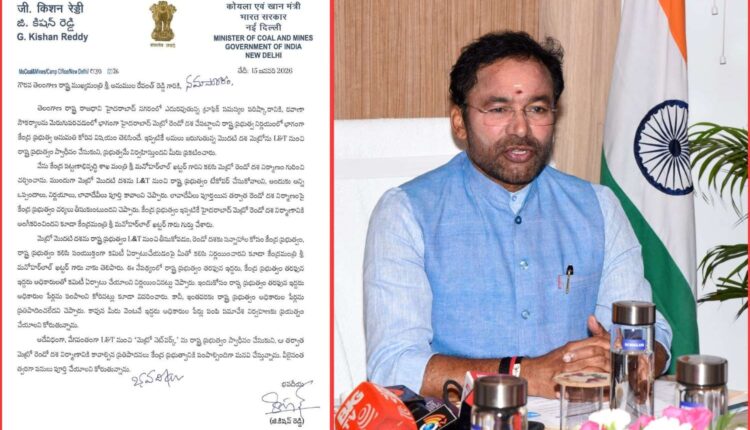 Hyderabad Metro L&T takeover