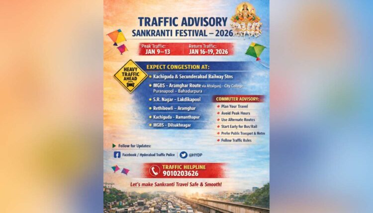 Hyderabad Traffic Police