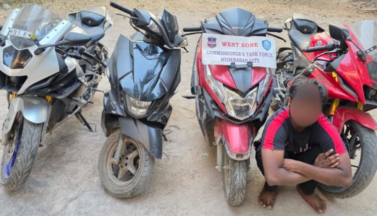 Hyderabad bike theft