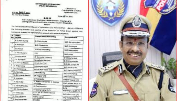 Hyderabad police