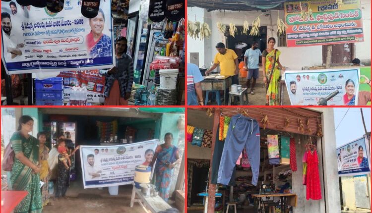 Indira Mahila Shakti stalls