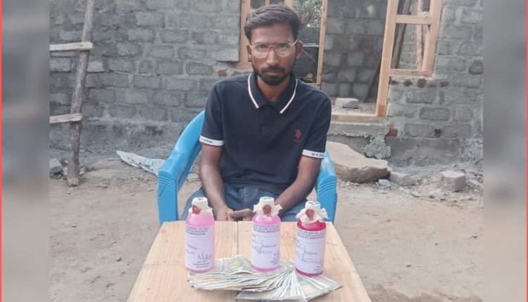 Indiramma housing scheme engineer sacked in Adilabad