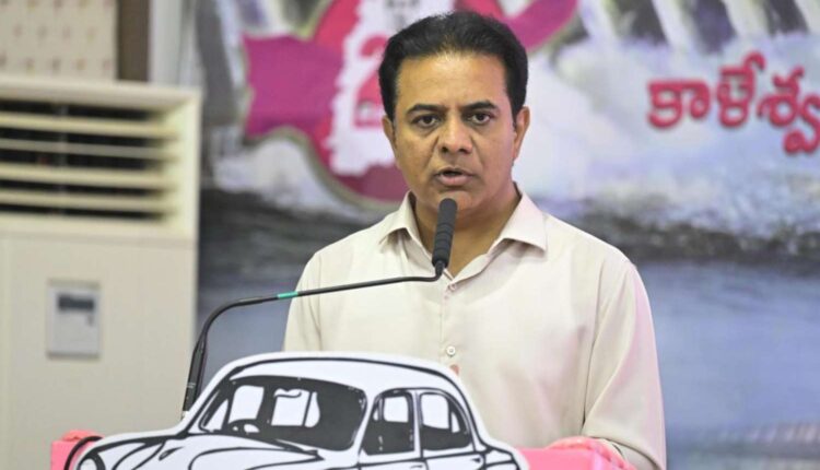 KTR phone tapping case