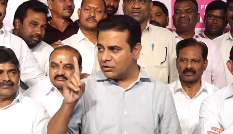 KTR phone tapping probe