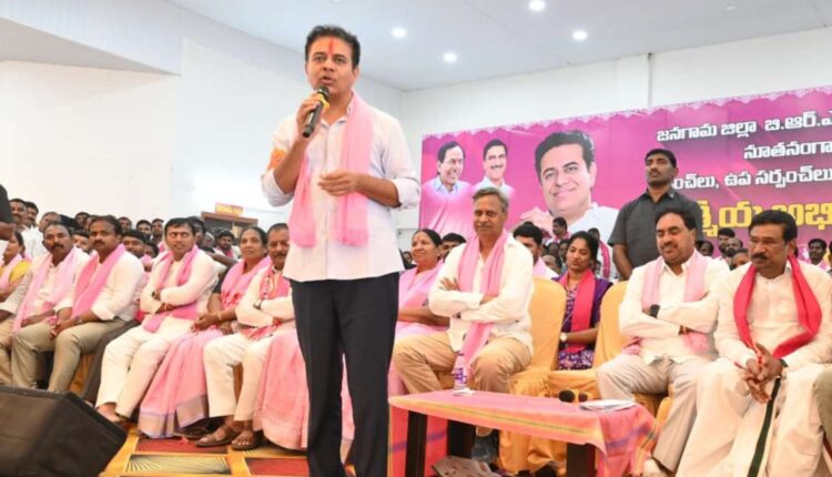 KTR slams Congress
