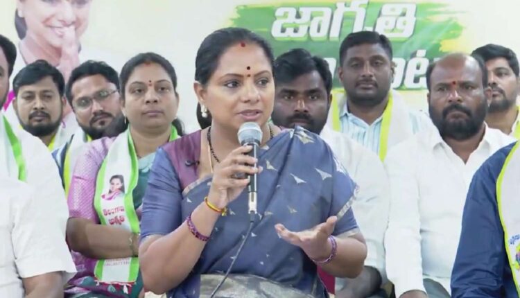 Kavitha SRSP neglect Tungaturthi