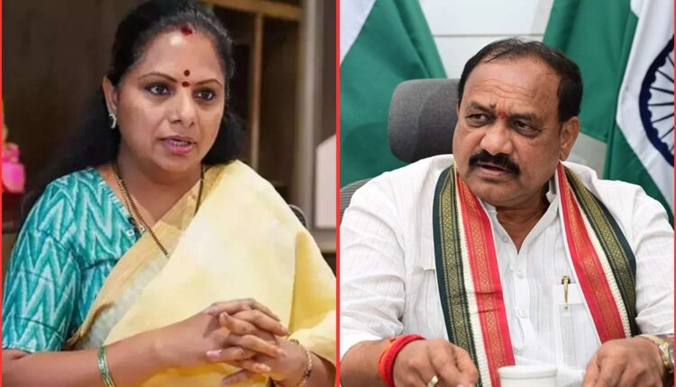 Kavitha joining Congress