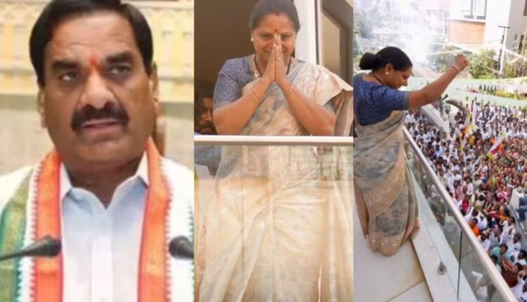 Kavitha joins Congress