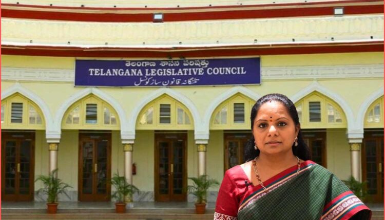 Council to hear Kavitha on pending resignation