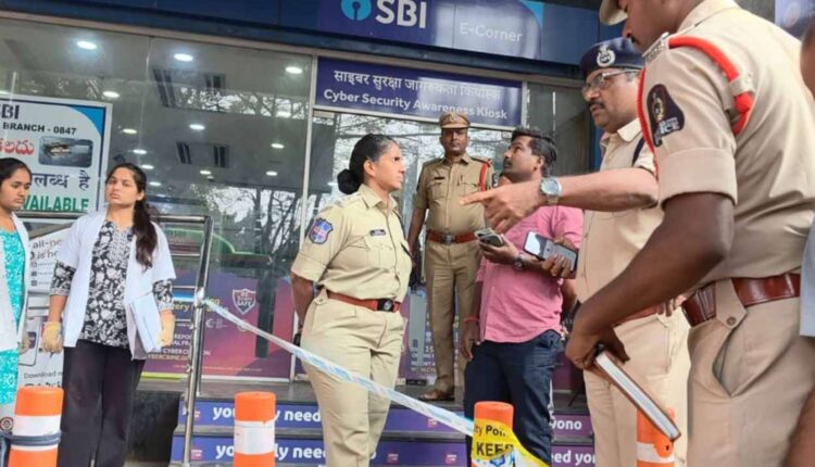 Koti ATM shooting case