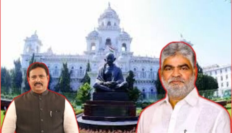 MLA disqualification