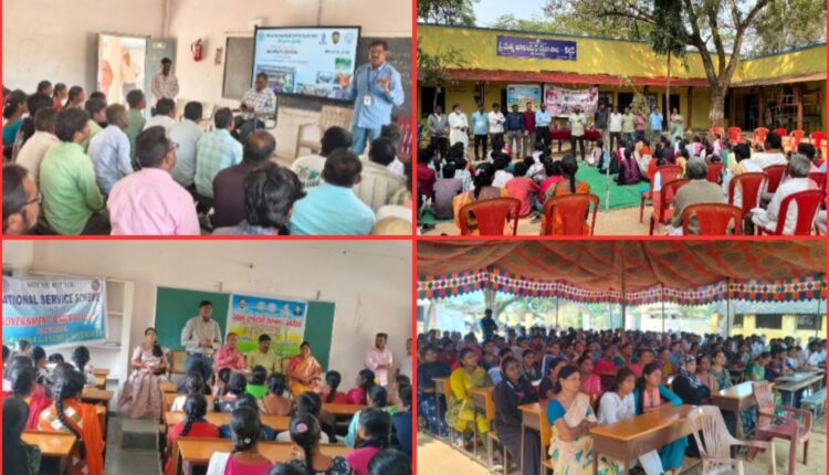 Mega Parent-Teacher Meeting held across Telangana GJCs