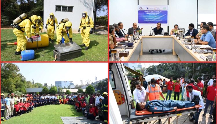 NDRF mock drill Shamshabad