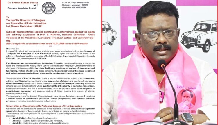 OU professor suspension