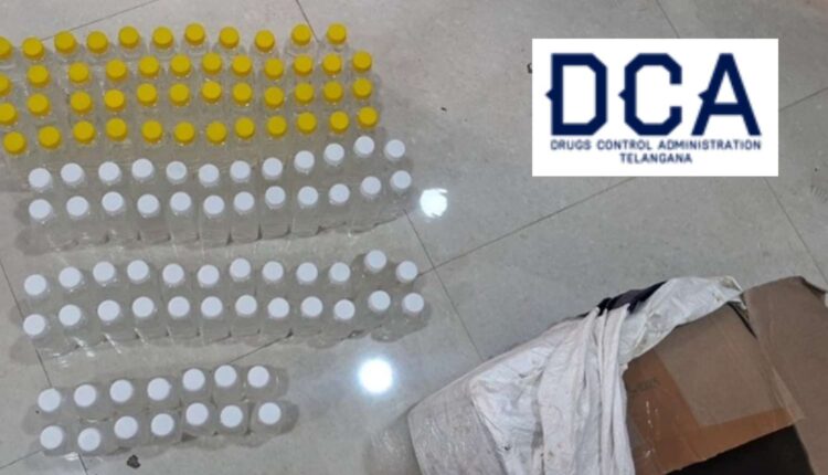 Oxytocin injections seized