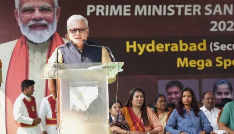 PM Modi sports vision