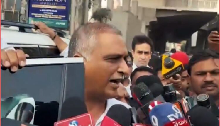 Phone tapping case Harish Rao