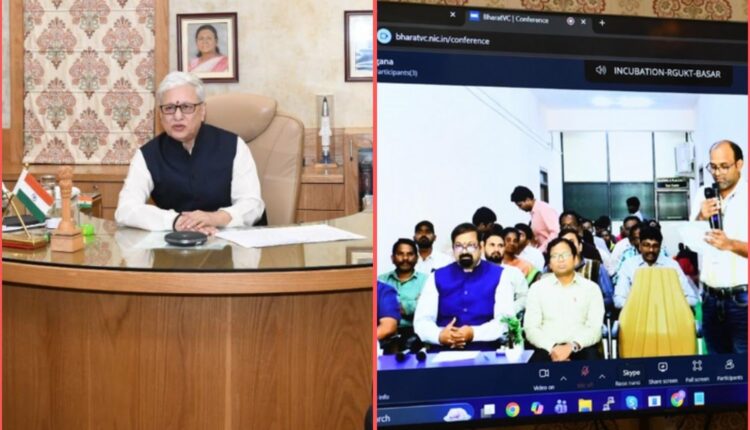 RGUKT Basar gets IIED Cell, Governor inaugurates