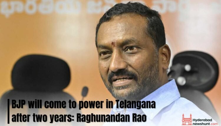 BJP will come to power in Telangana: Raghunandan Rao