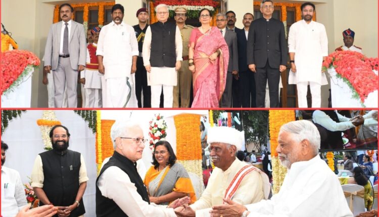 Republic Day At Home reception at Lok Bhavan