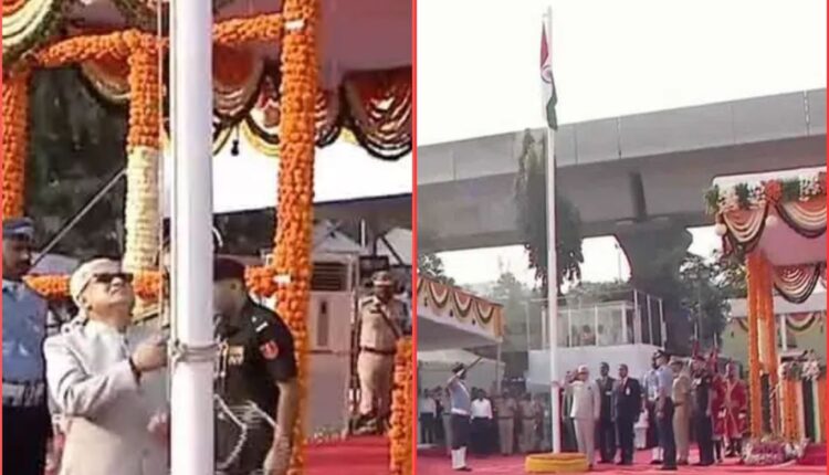 Republic Day celebrations