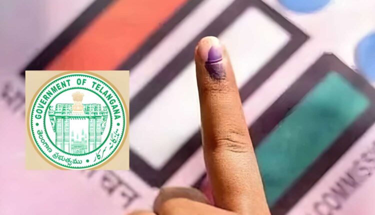 Reservation quotas for municipal elections