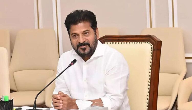 Revanth Reddy Khammam visit
