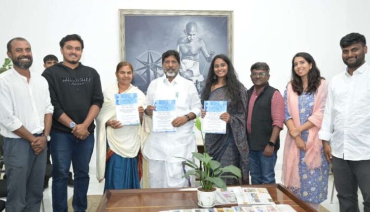 Rohith Vemula Act