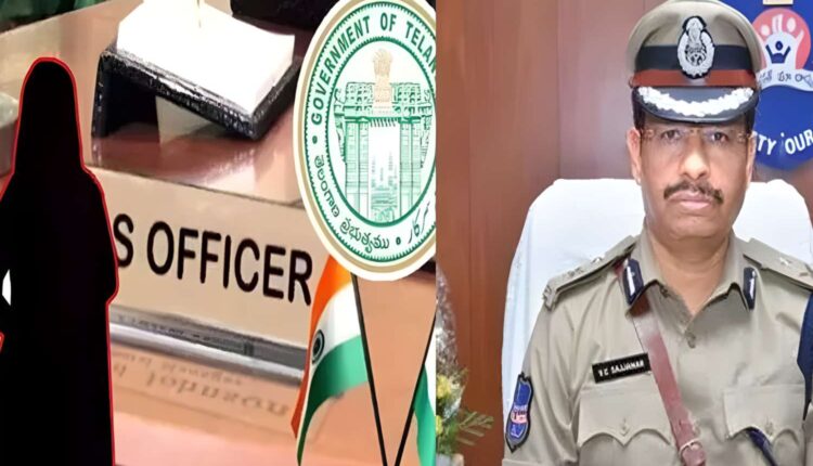 SIT probe woman IAS