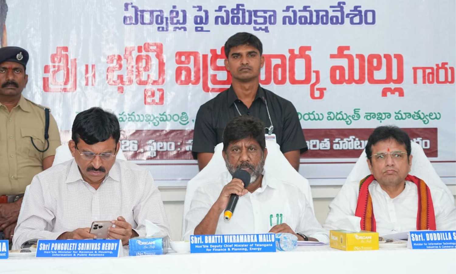 Sammakka–Saralamma Jatara reflects Telangana pride: Bhatti