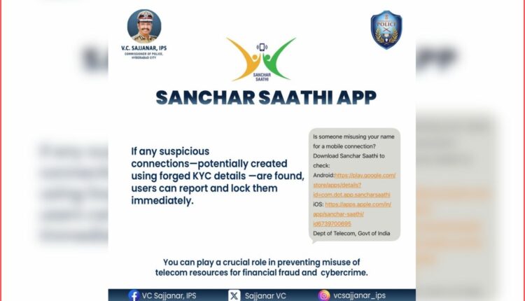 Sanchar Saathi app