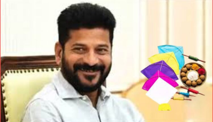 Sankranti greetings: Revanth Reddy wishes Telugu people