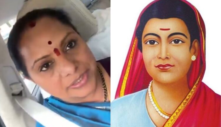 Savitribai Phule