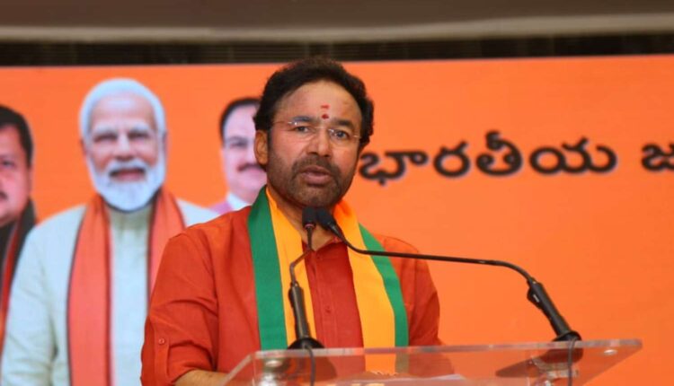 Secunderabad municipal corporation