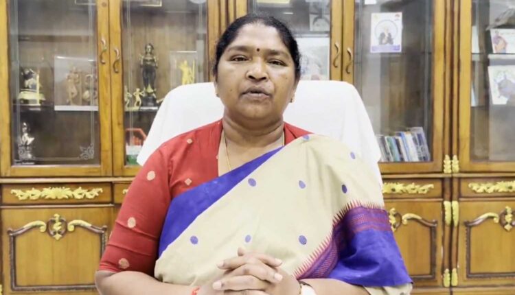Telangana women IAS officer