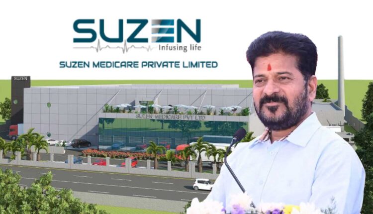 CM Revanth inaugurates Suzen Medicare fluids unit