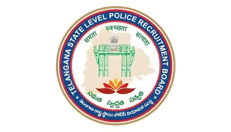 TSLPRB supervisor trainee posts
