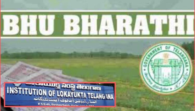 Telangana Bhubharathi registration