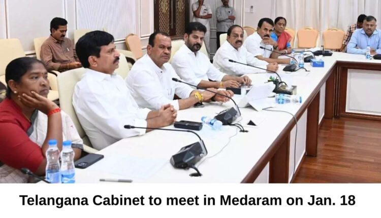 Telangana Cabinet meeting Medaram