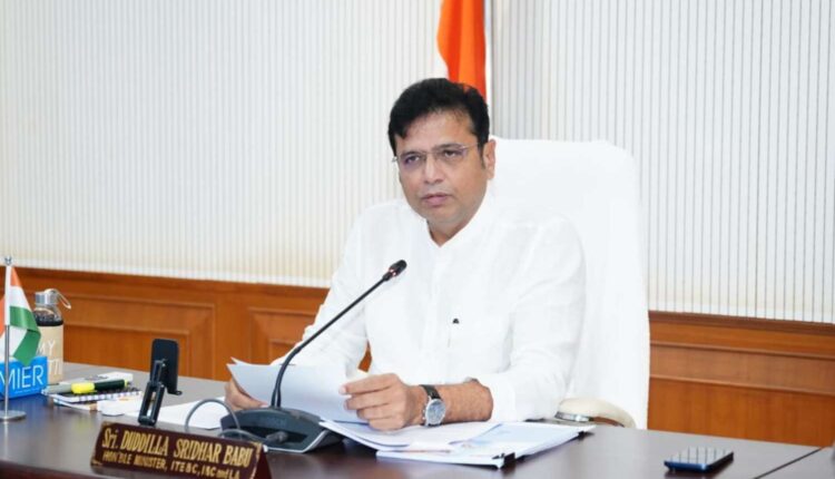 Telangana Economic Survey 2025