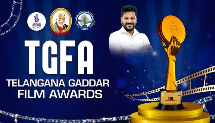 Telangana Gaddar Film Awards 2025