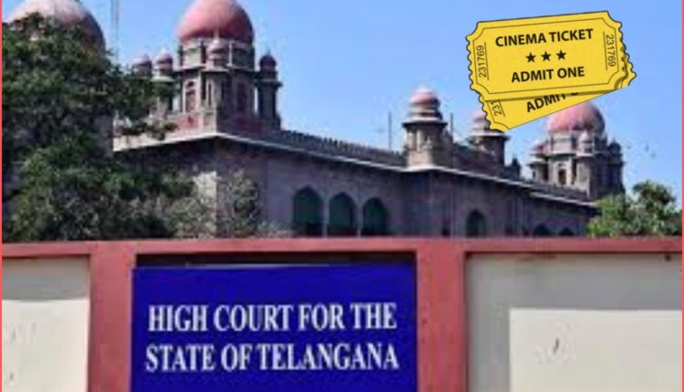 Telangana cinema ticket prices