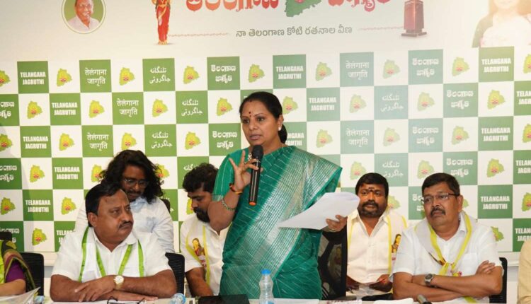 Telangana development blueprint